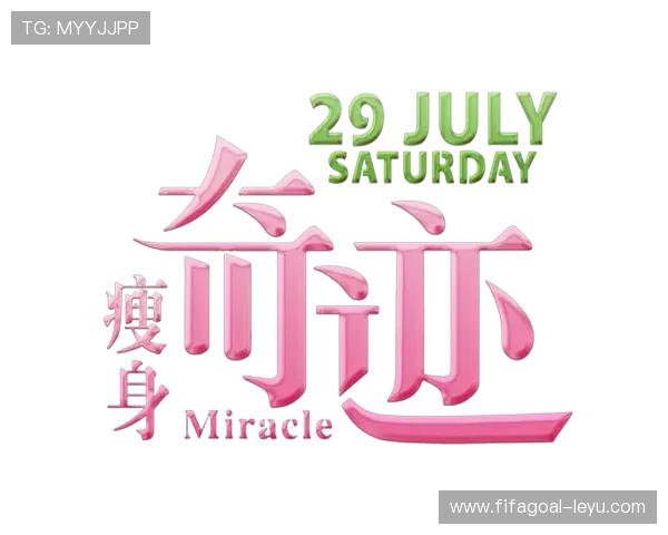 女足世界杯巅峰对决再掀激情风暴(29字内,伪原创标题)