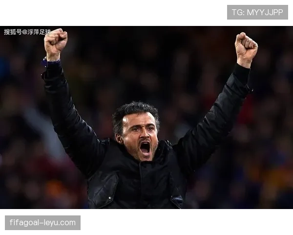 恩里克创新战术推动未来足球发展新风向