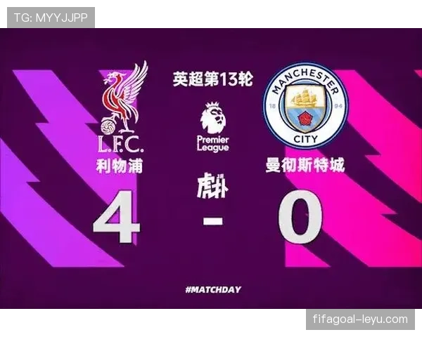 基恩解析英超争冠格局:曼城与利物浦激战成焦点 基恩解析英超争冠格局:曼城与利物浦激战成焦点