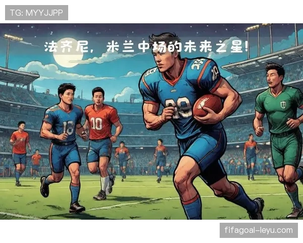 米兰节奏回暖,强势表现助球队重返巅峰 米兰节奏回暖,强势表现助球队重返巅峰